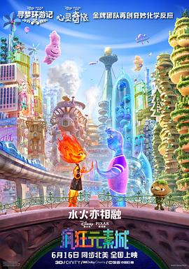 国产人人草